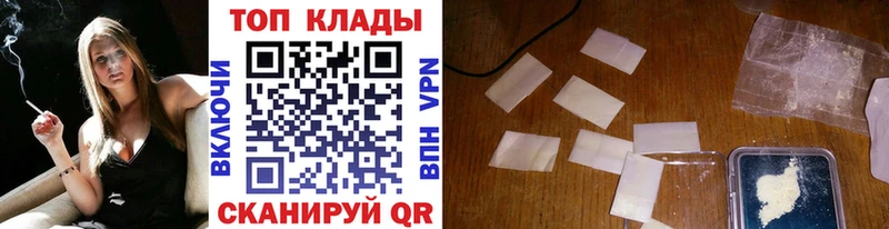 Купить наркотики Самара ГАШ Конопля Alpha-PVP Меф