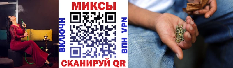 БУТИРАТ вода Самара