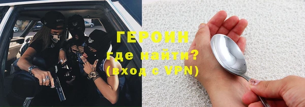 apvp Нефтекумск