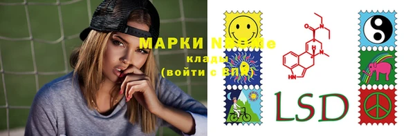 СК Алексеевка
