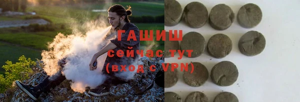 СК Алексеевка