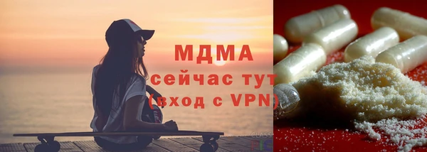apvp Алзамай