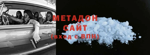 jwh Алексин