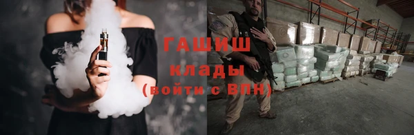 jwh Алексин
