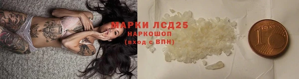 СК Алексеевка