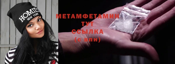 jwh Алексин