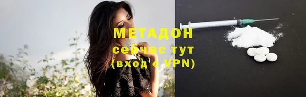 jwh Алексин