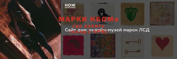 СК Алексеевка
