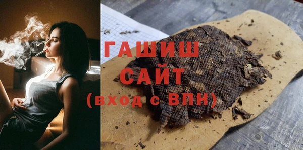 apvp Алзамай