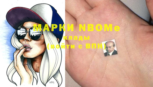 СК Алексеевка