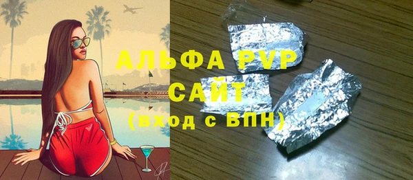 СК Алексеевка