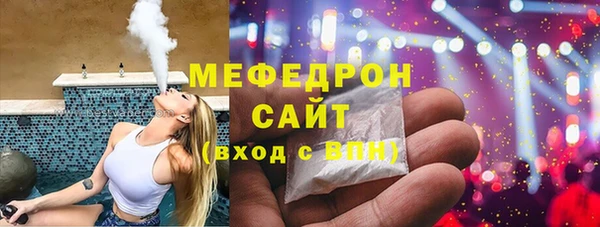 jwh Алексин