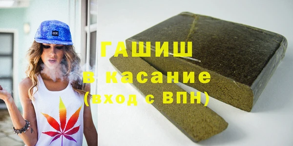 СК Алексеевка