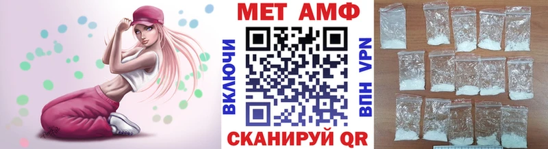 блэк спрут tor  где купить   Самара  Метамфетамин Декстрометамфетамин 99.9% 