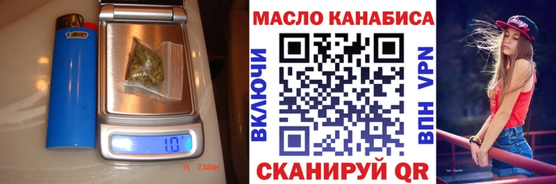блэк спрут как войти  Самара  ТГК Wax 